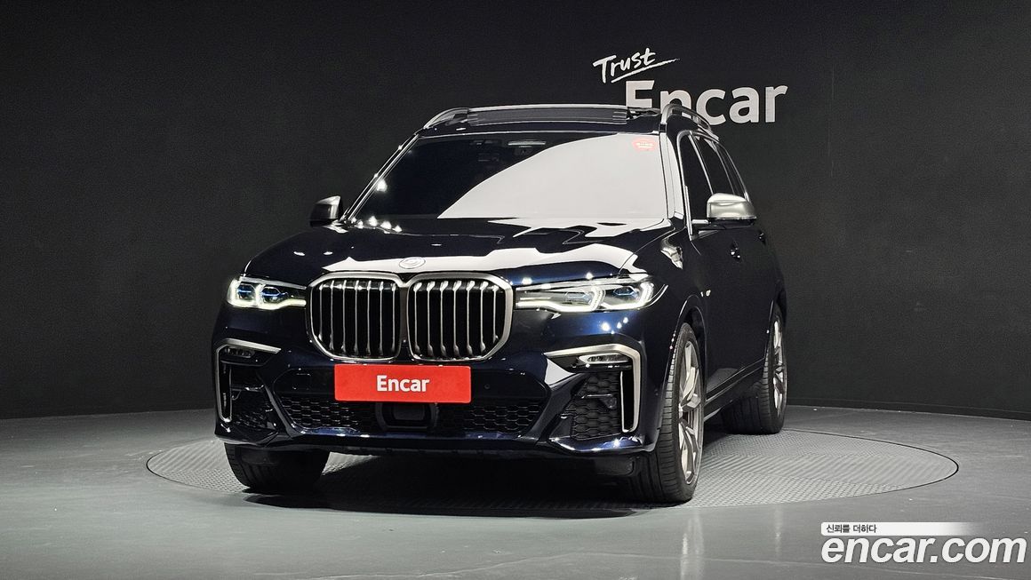 BMW X7 2022