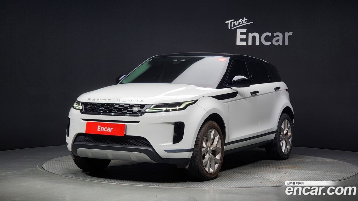 Land Rover Range Rover Evoque 2020