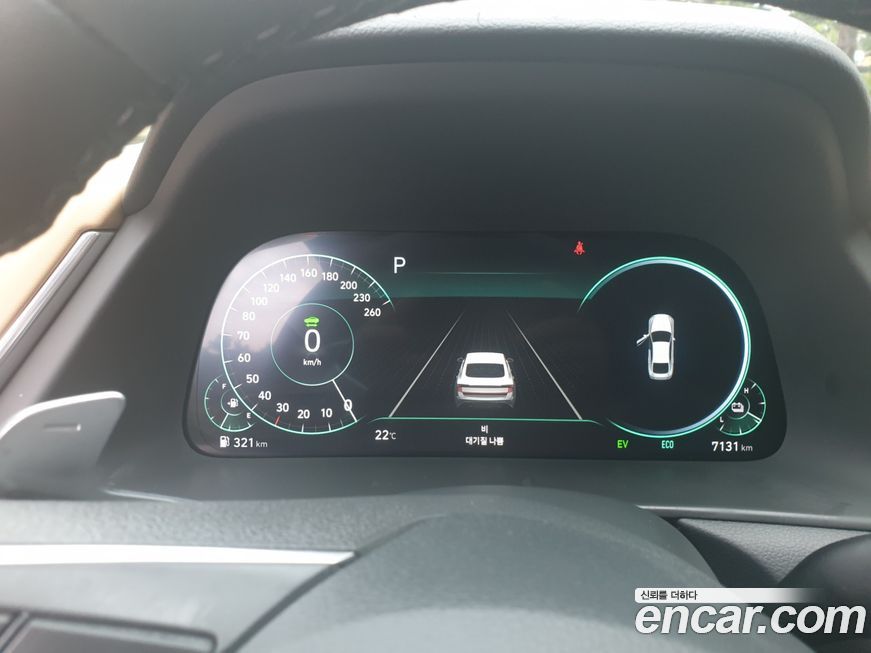 Hyundai Sonata 2022