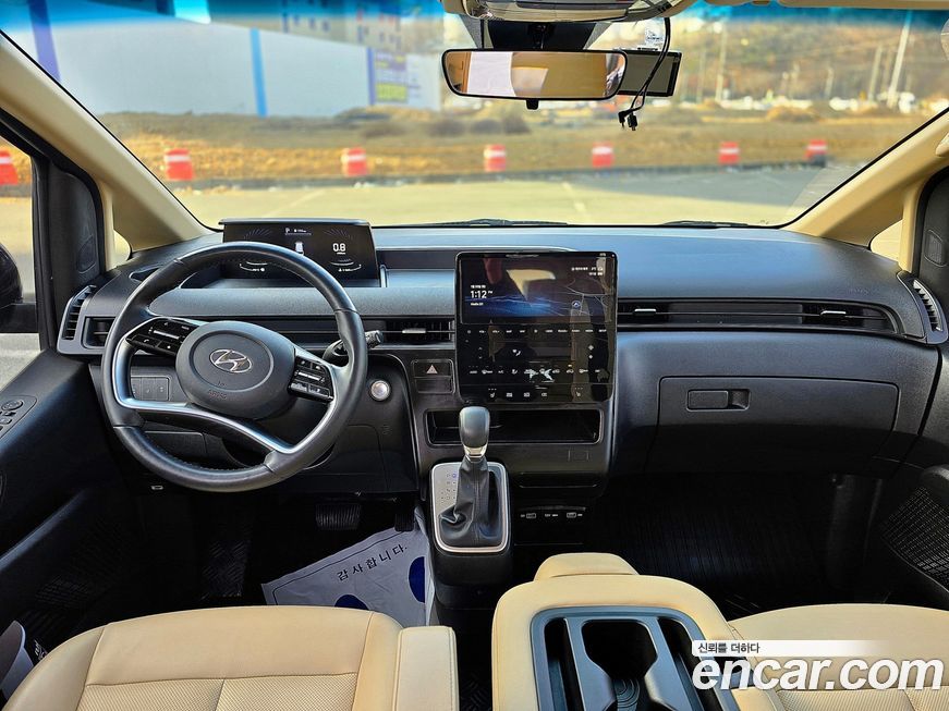 Hyundai Staria 2023