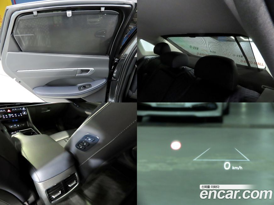 Hyundai Sonata 2025