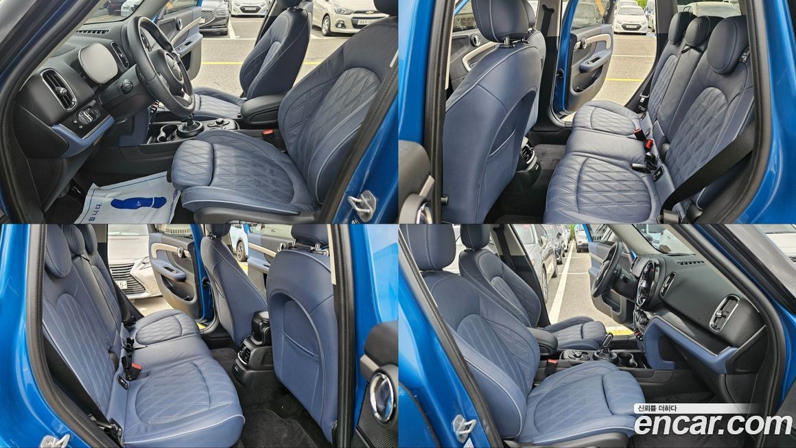 Mini Countryman 2023