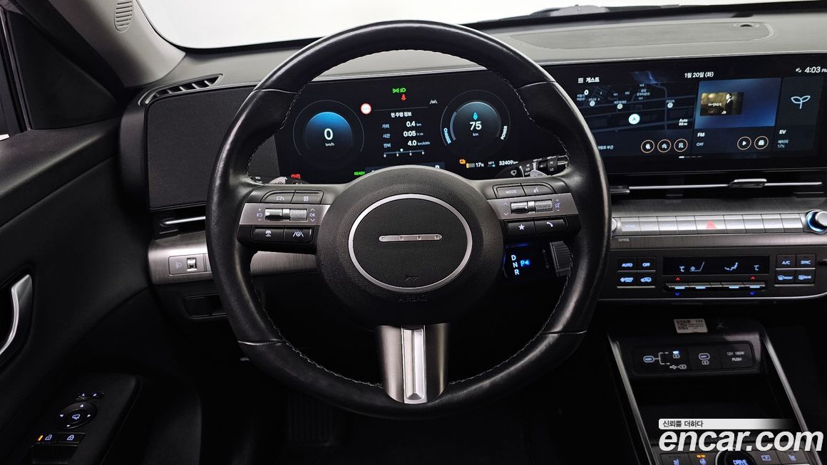 Hyundai Kona 2023