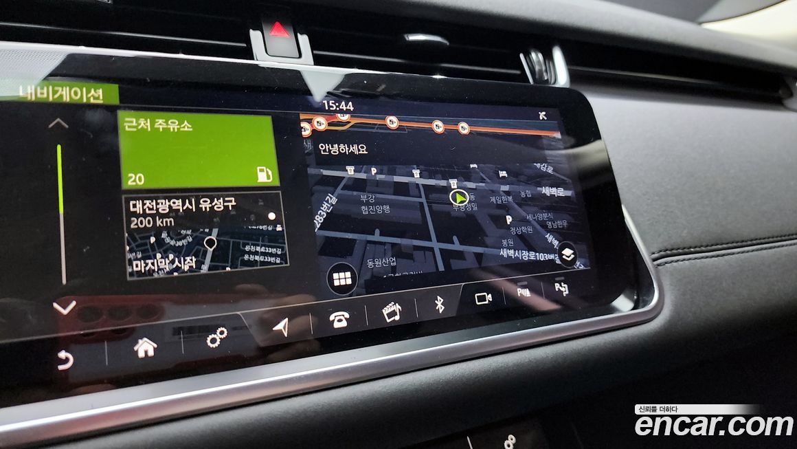 Land Rover Range Rover Evoque 2020