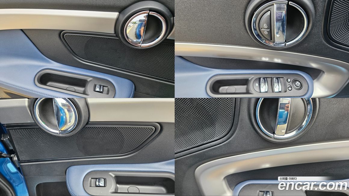 Mini Countryman 2023