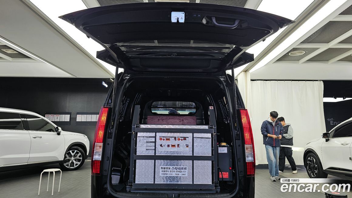 Hyundai Staria 2022