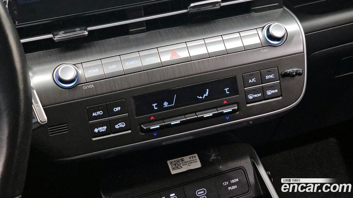 Hyundai Kona 2023
