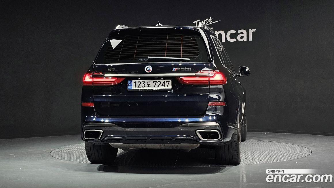 BMW X7 2022