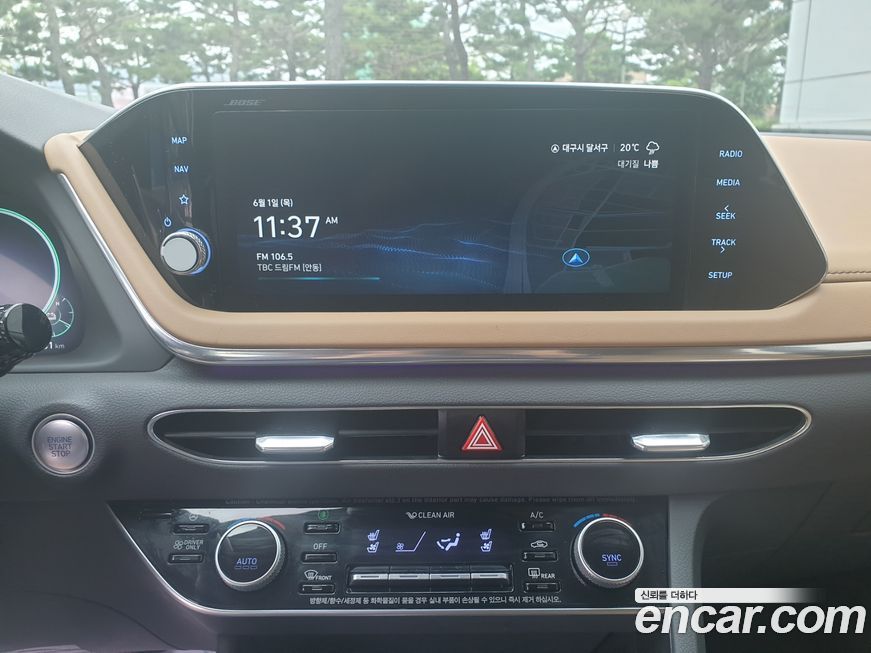 Hyundai Sonata 2022