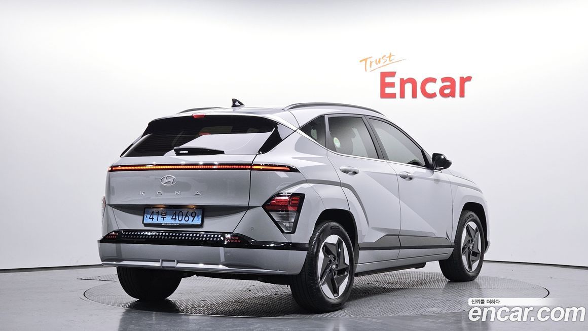 Hyundai Kona 2023