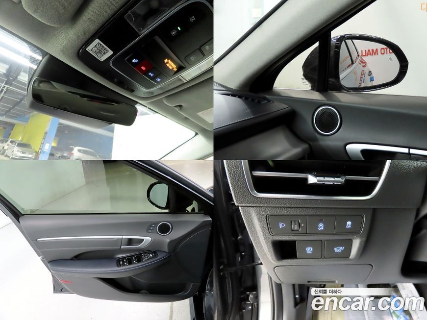 Hyundai Sonata 2025