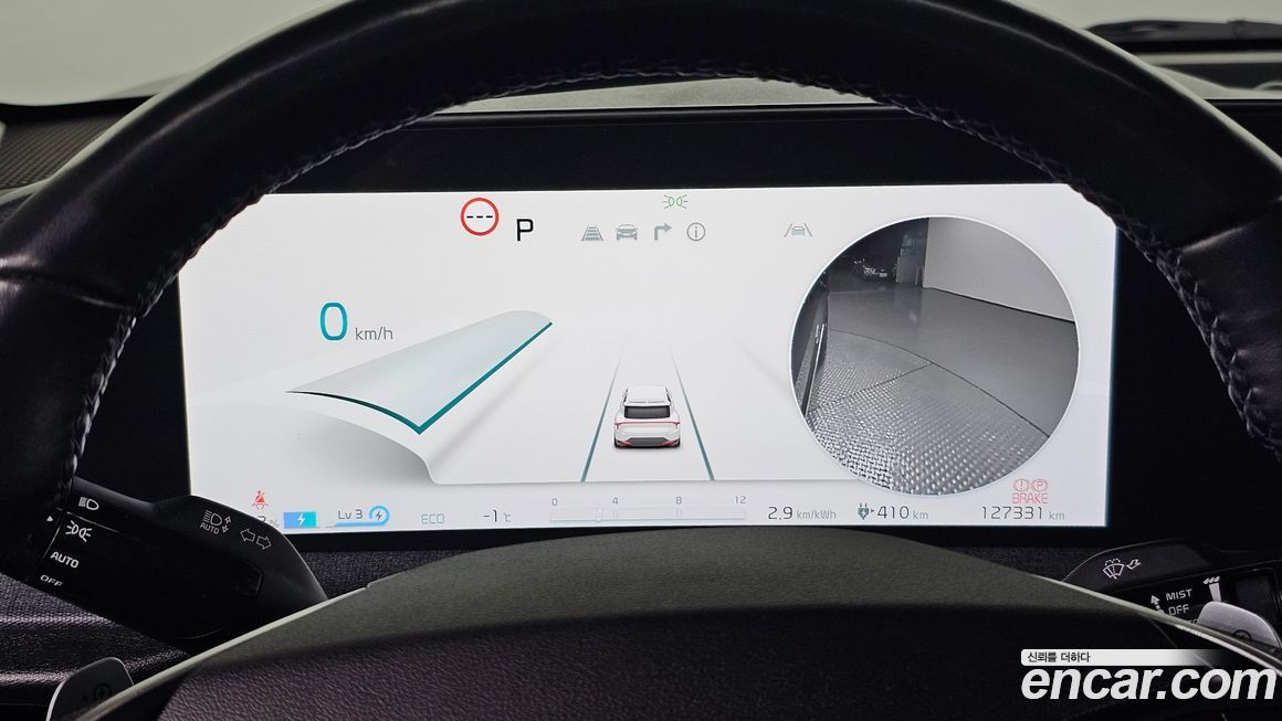Kia EV6 2022