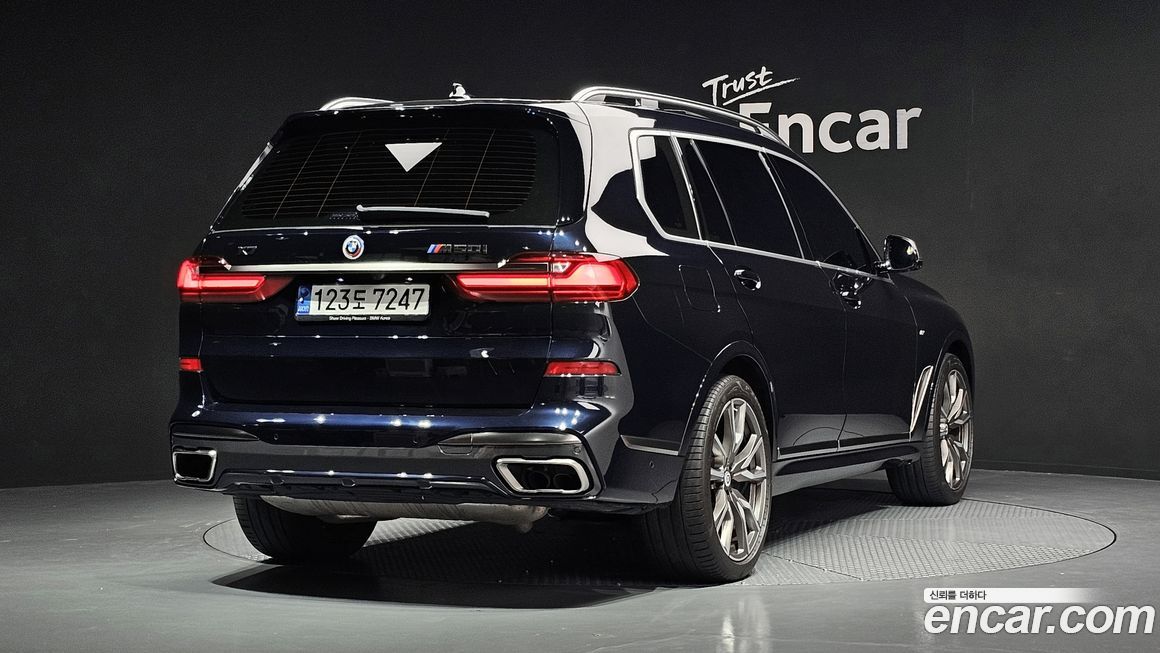BMW X7 2022
