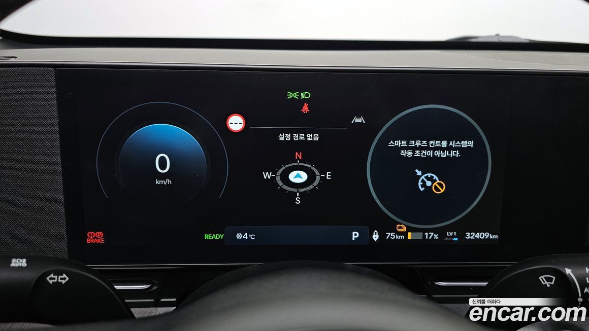 Hyundai Kona 2023