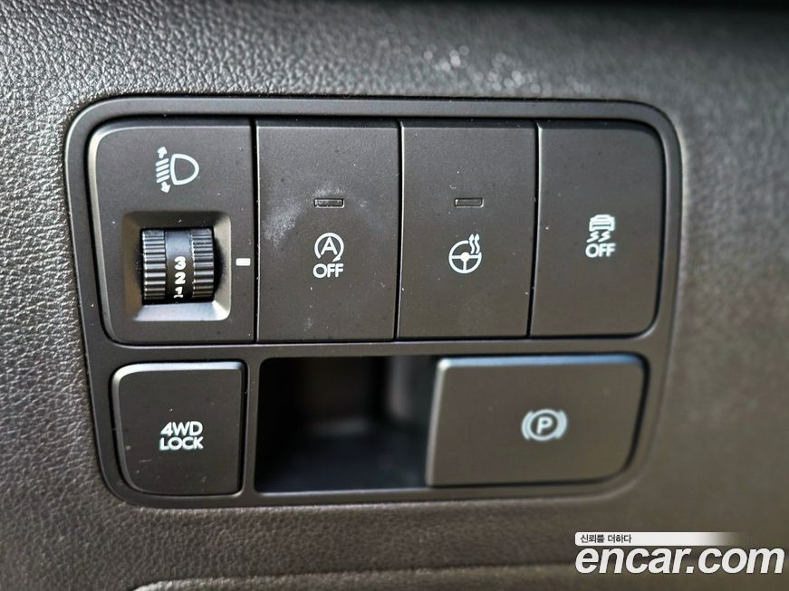 Hyundai Staria 2023