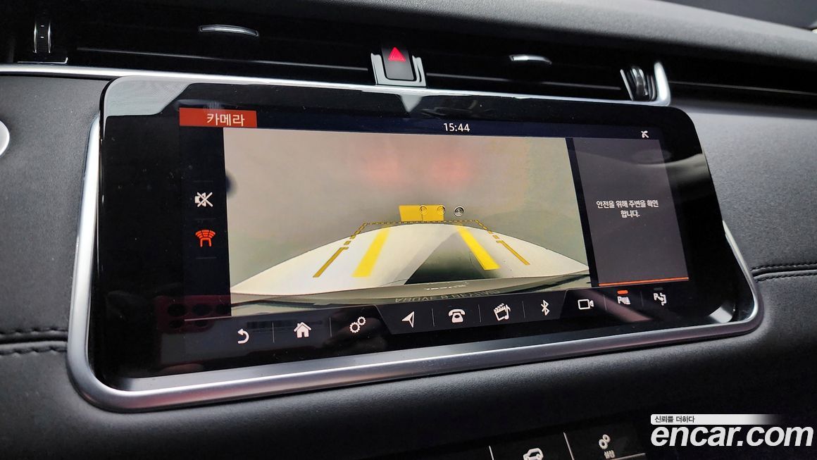 Land Rover Range Rover Evoque 2020
