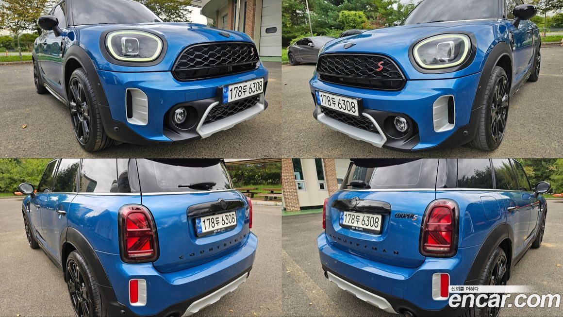 Mini Countryman 2023