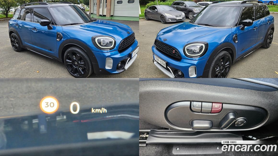 Mini Countryman 2023