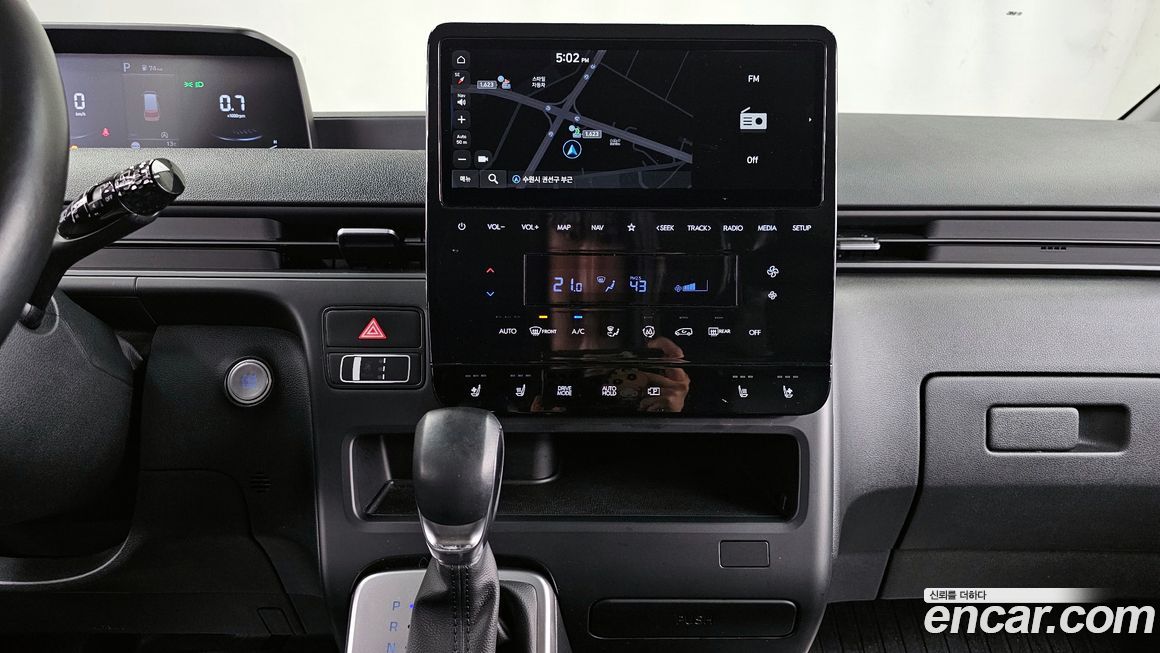 Hyundai Staria 2022