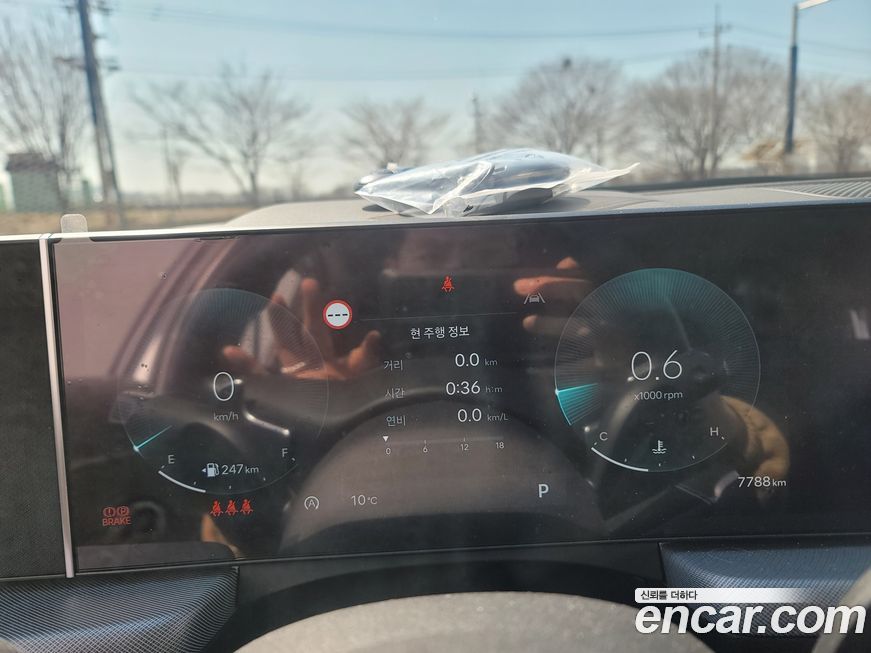Hyundai Sonata 2025