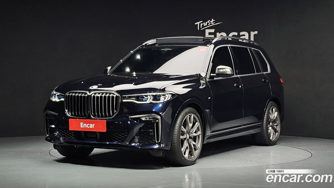 BMW X7 2022