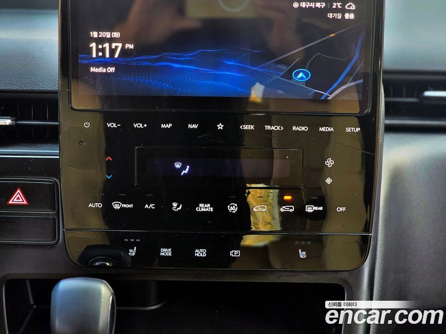 Hyundai Staria 2023