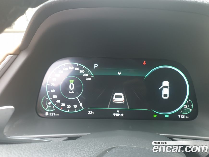 Hyundai Sonata 2022