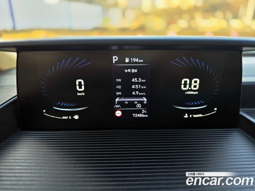 Hyundai Staria 2023