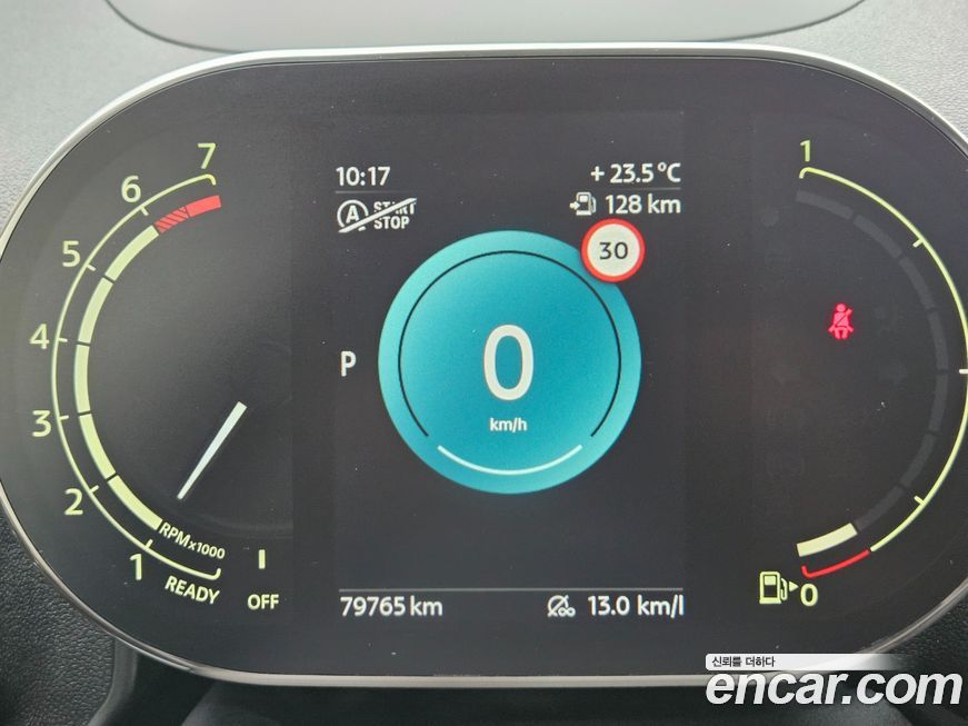 Mini Countryman 2023