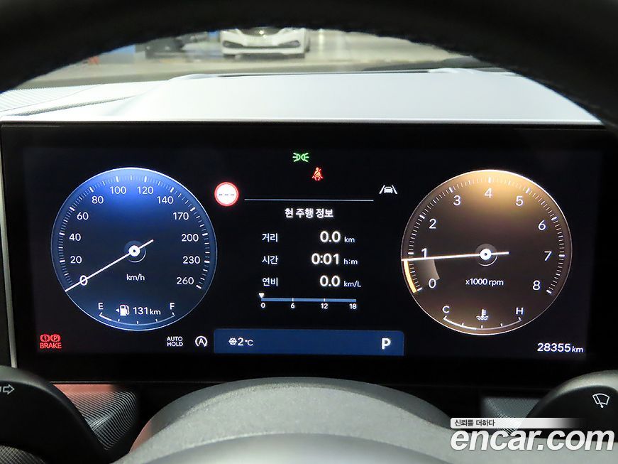 Hyundai Sonata 2025