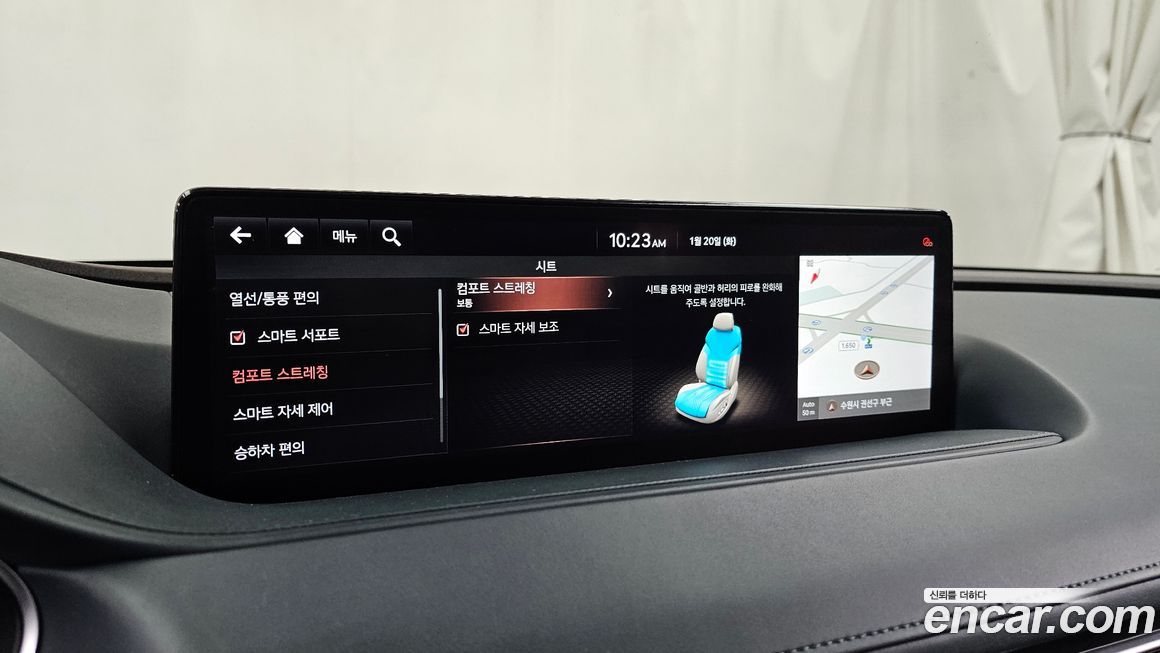 Genesis G80 2021