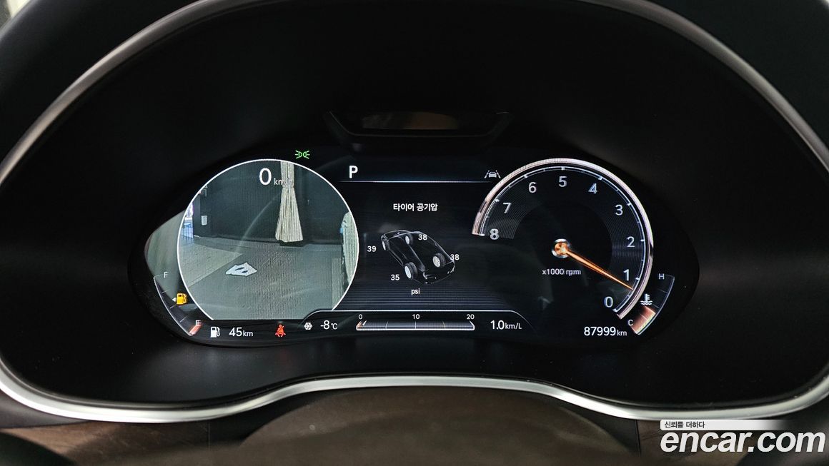 Genesis G80 2021