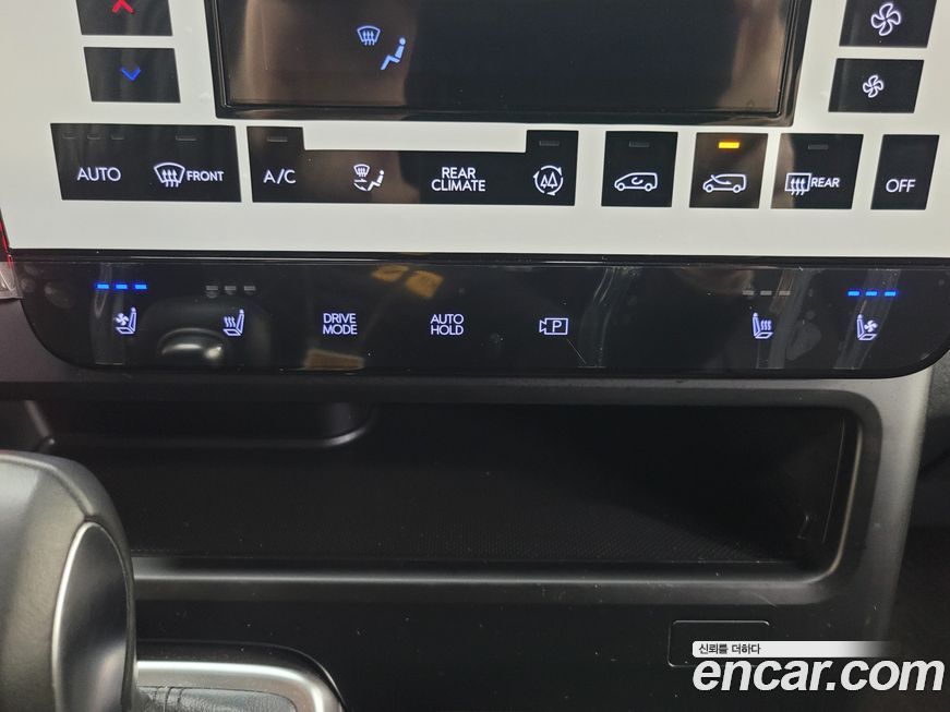 Hyundai Staria 2024