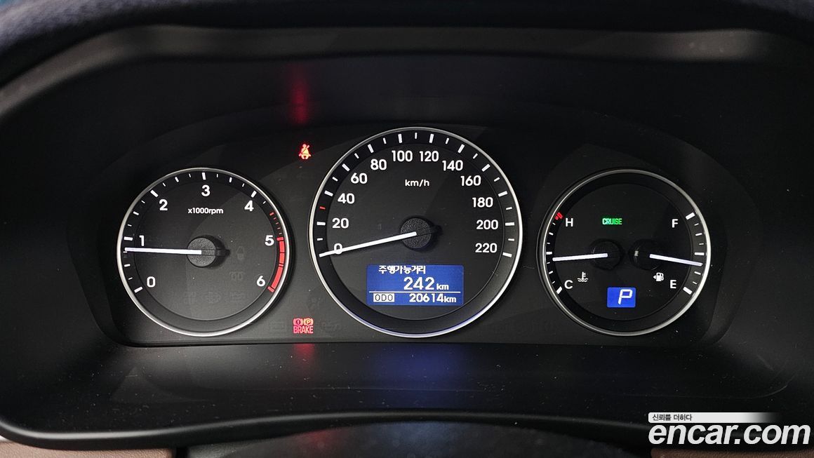 Hyundai Starex 2021