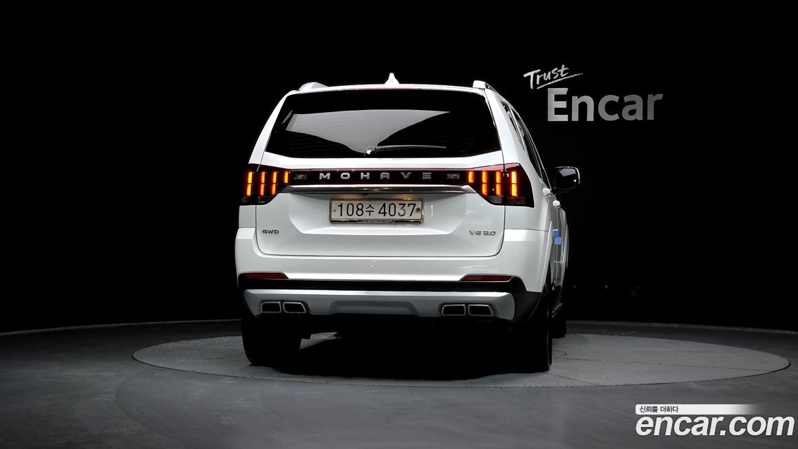 Kia Mohave 2021