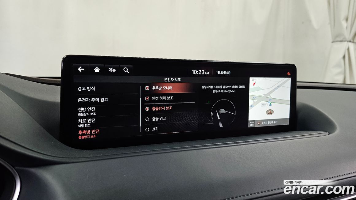 Genesis G80 2021