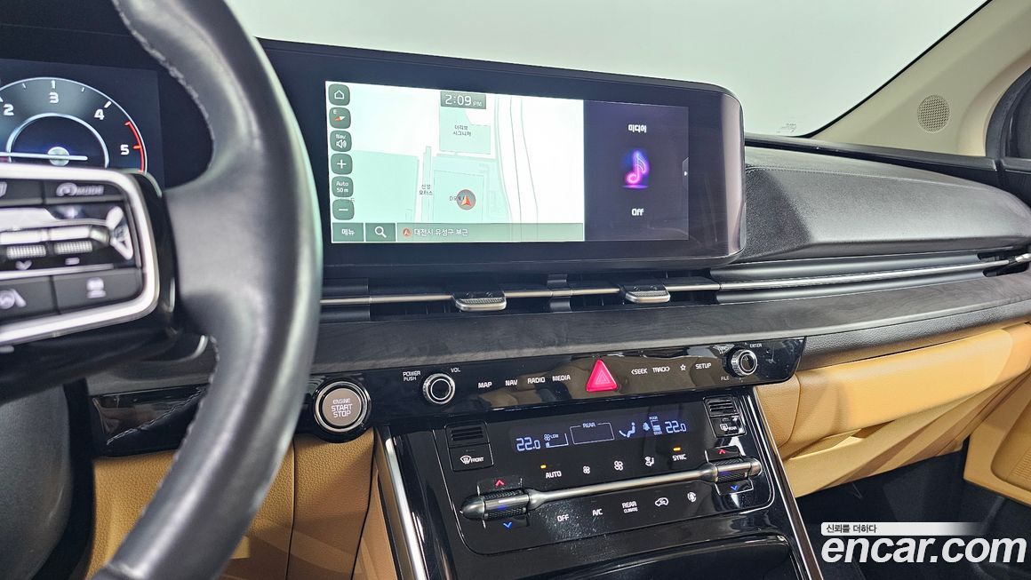 Kia Canival 2023