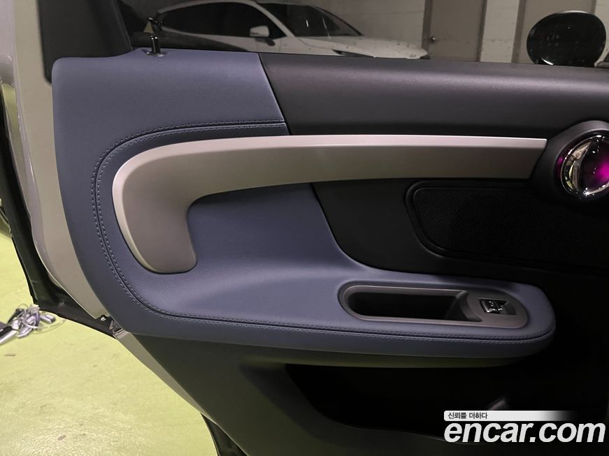 Mini Countryman 2023