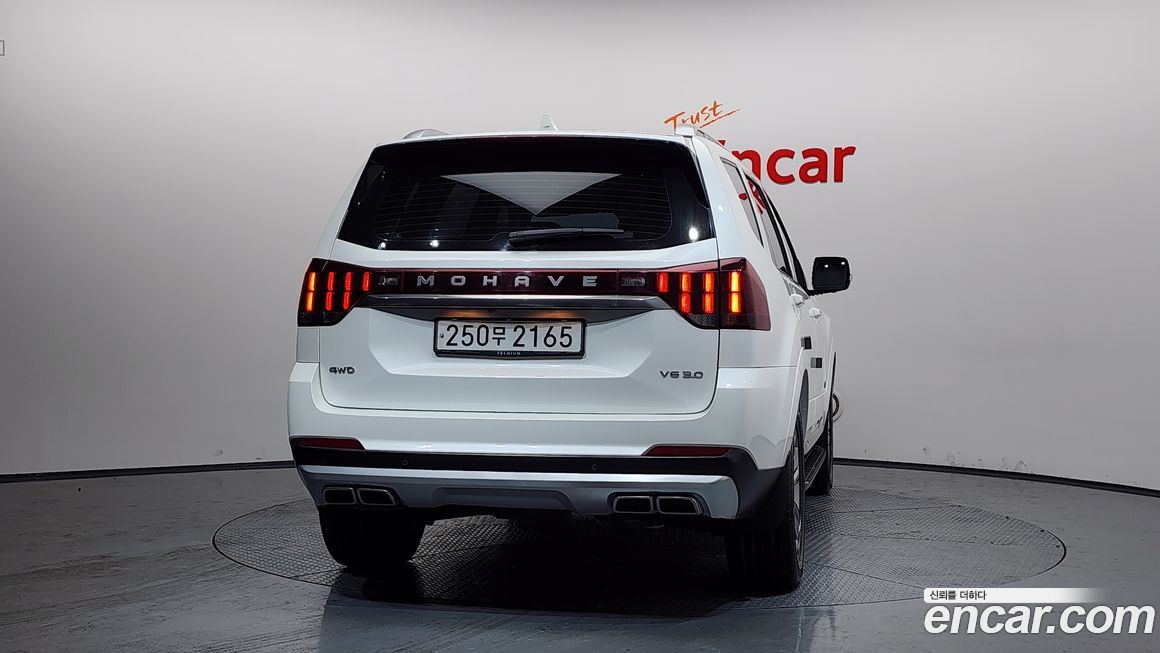 Kia Mohave 2020