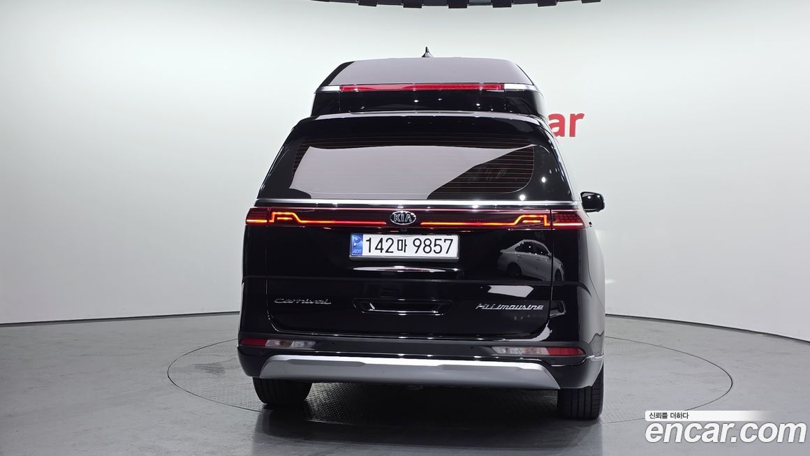 Kia Canival 2021
