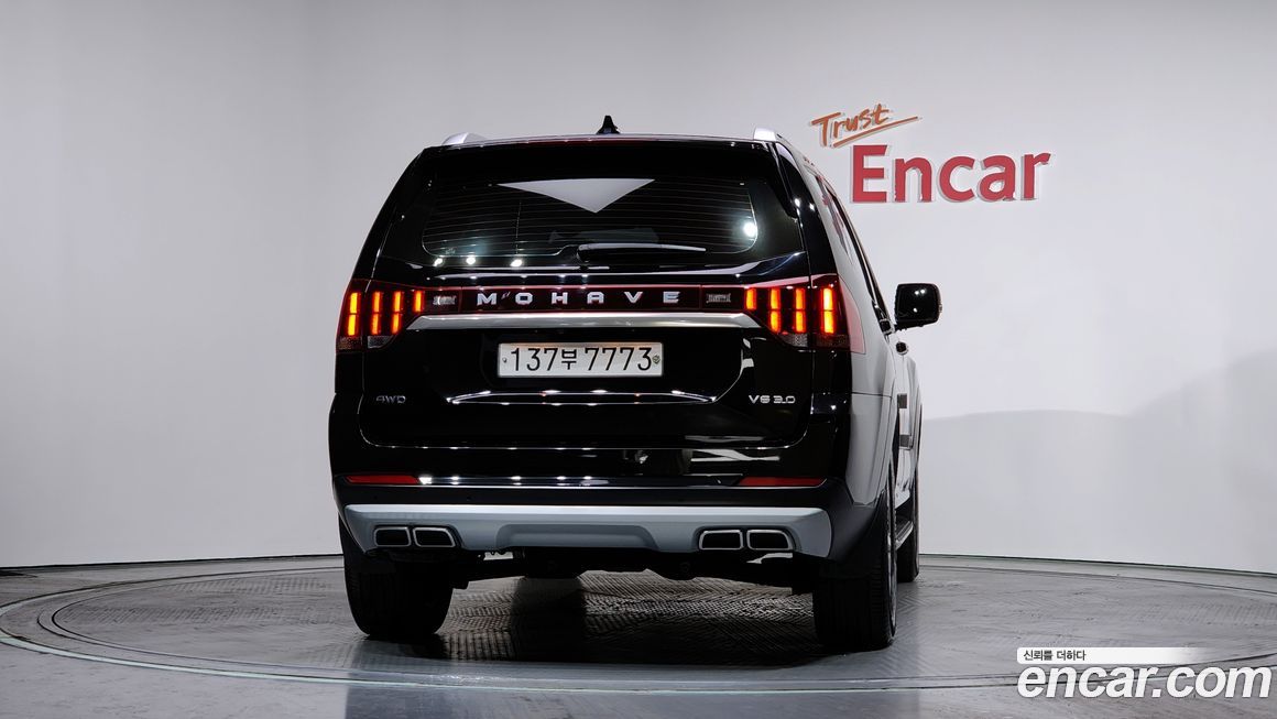 Kia Mohave 2020