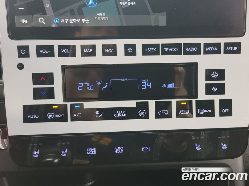 Hyundai Staria 2024
