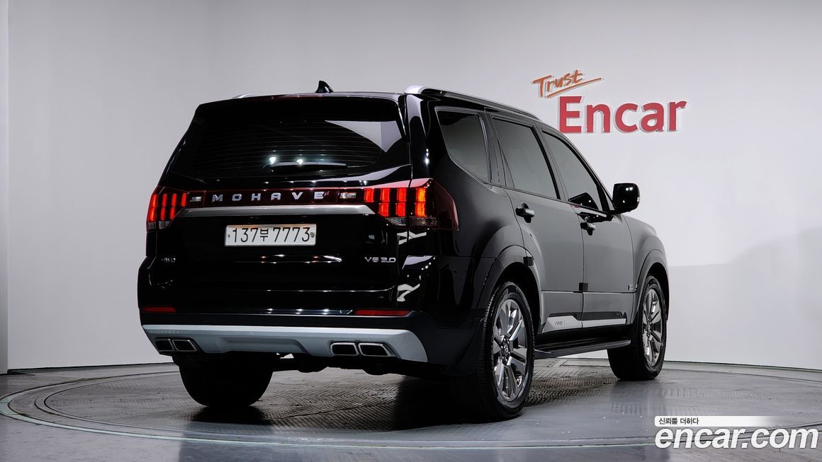 Kia Mohave 2020