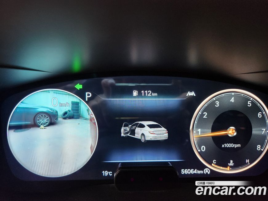 Genesis G70 2021