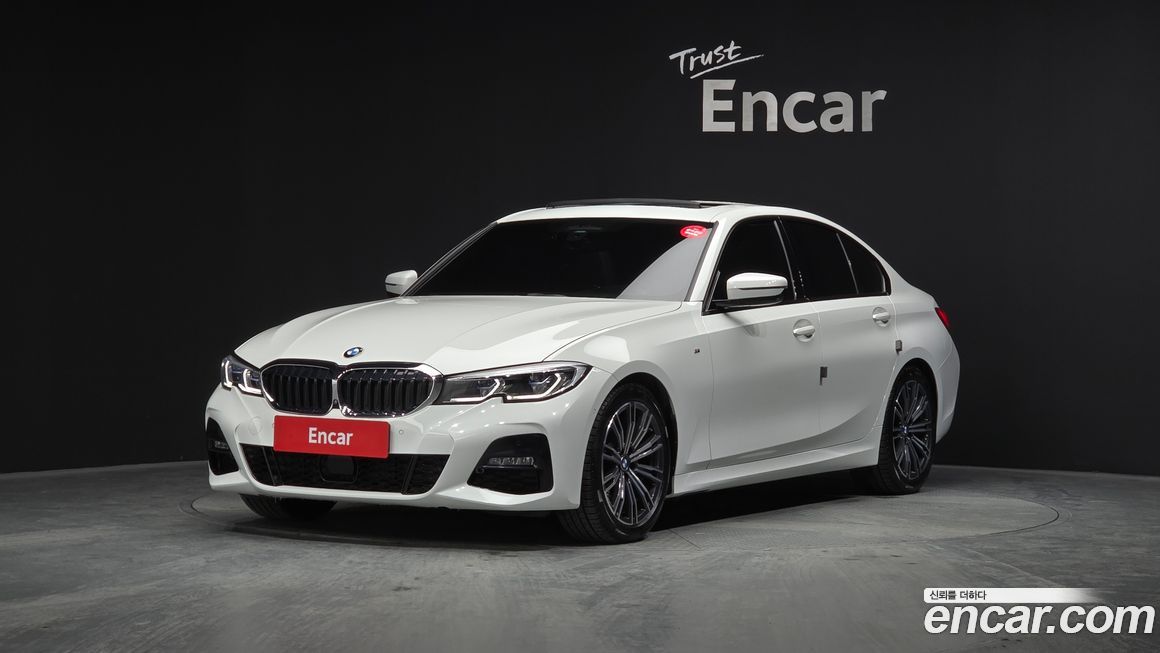 BMW 3-Series 2020