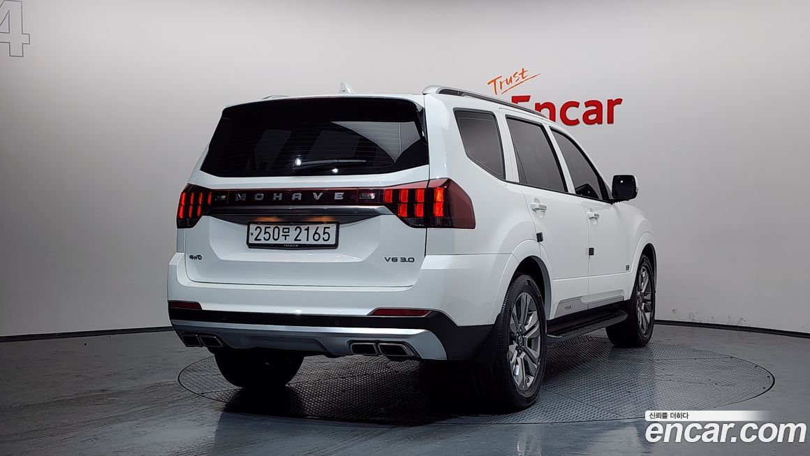 Kia Mohave 2020