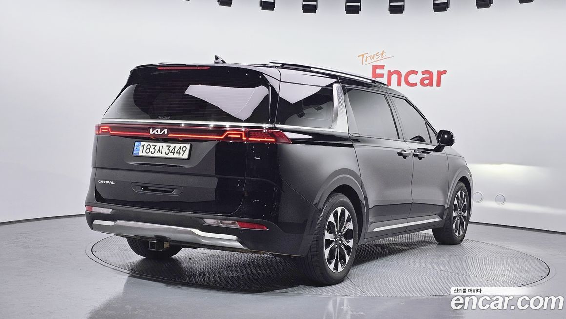 Kia Canival 2023