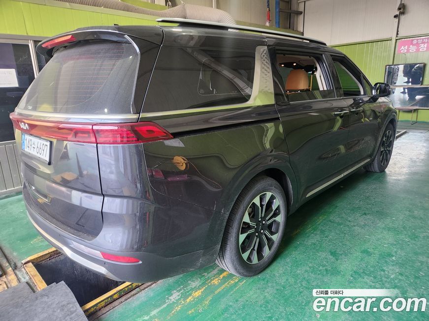 Kia Canival 2023