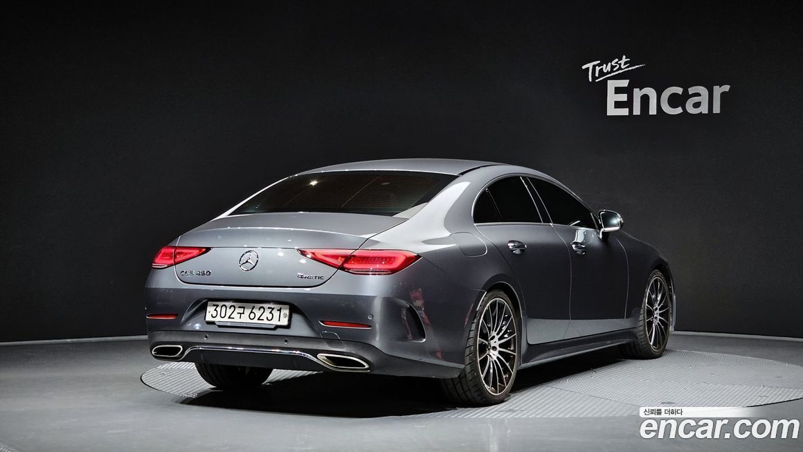 Mercedes-Benz CLS-Class 2020