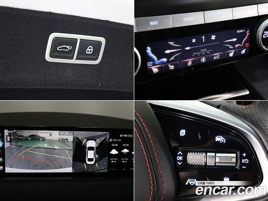 Genesis G80 2022